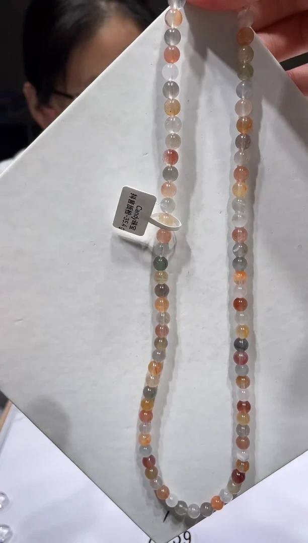 未镶嵌手链水晶A159 彩兔毛多圈