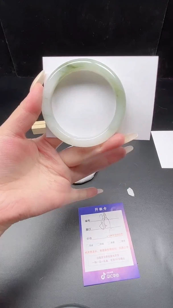 未镶嵌手镯石英质玉28--56.7