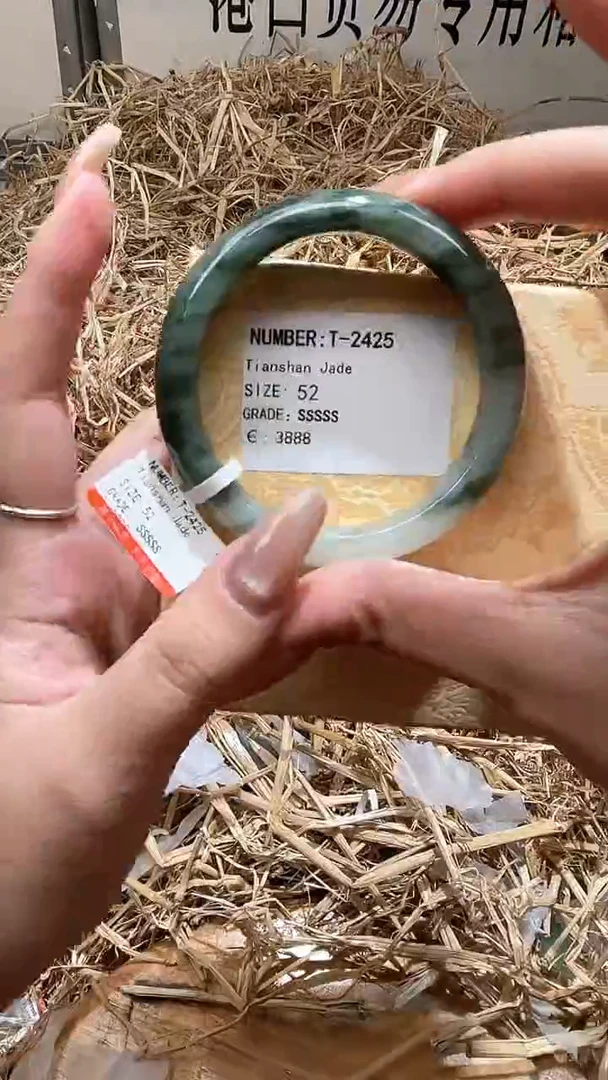 未镶嵌手镯石英质玉T2425HU