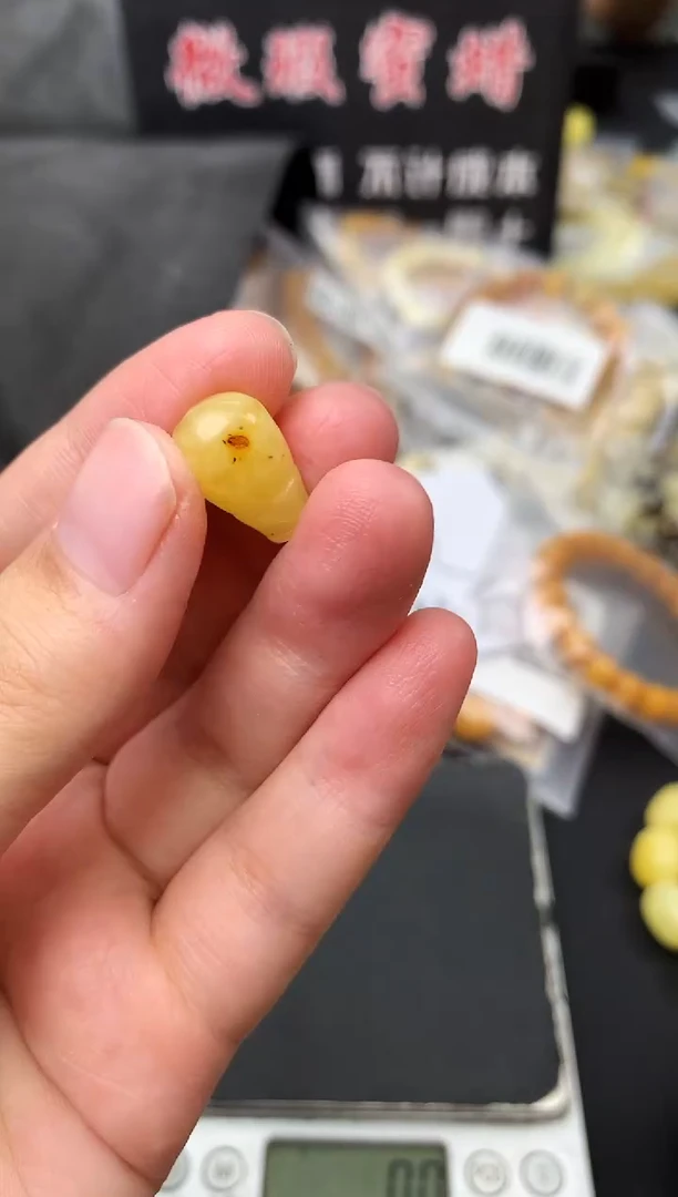 未镶嵌琥珀珠宝奇石8