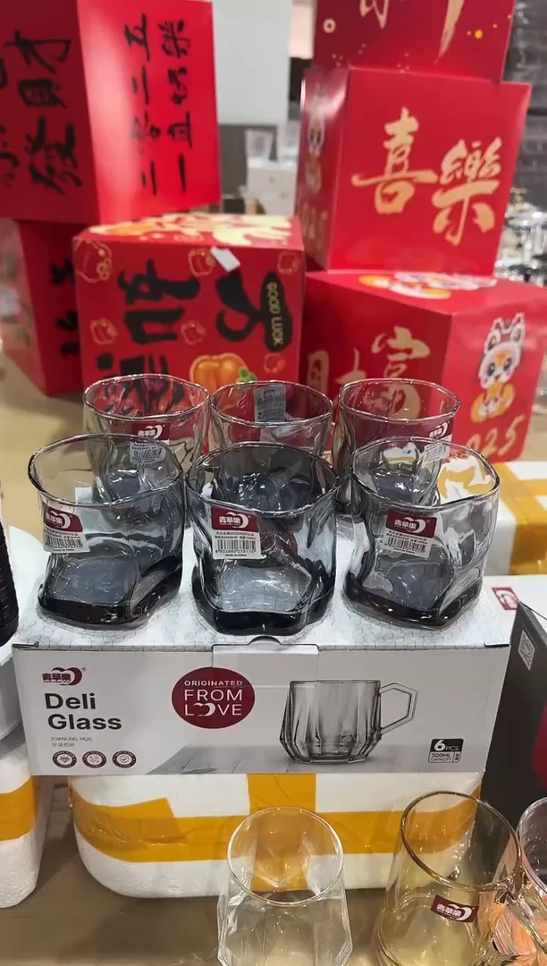 【闪购商品】水晶玻璃无盖款青苹果直播价10只透明10只烟灰