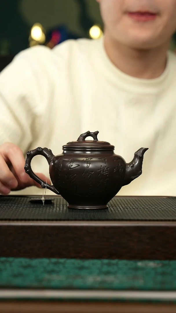 【闪购商品】紫砂茶壶宜兴原矿 手工 紫砂壶容量280CC