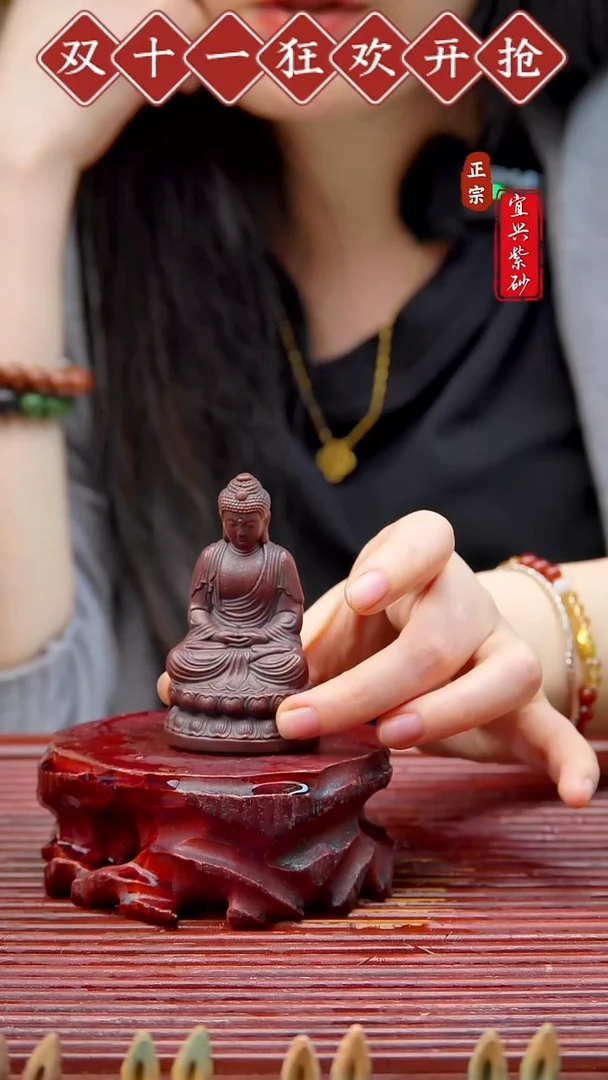 紫砂茶宠宜兴紫砂茶宠摆件