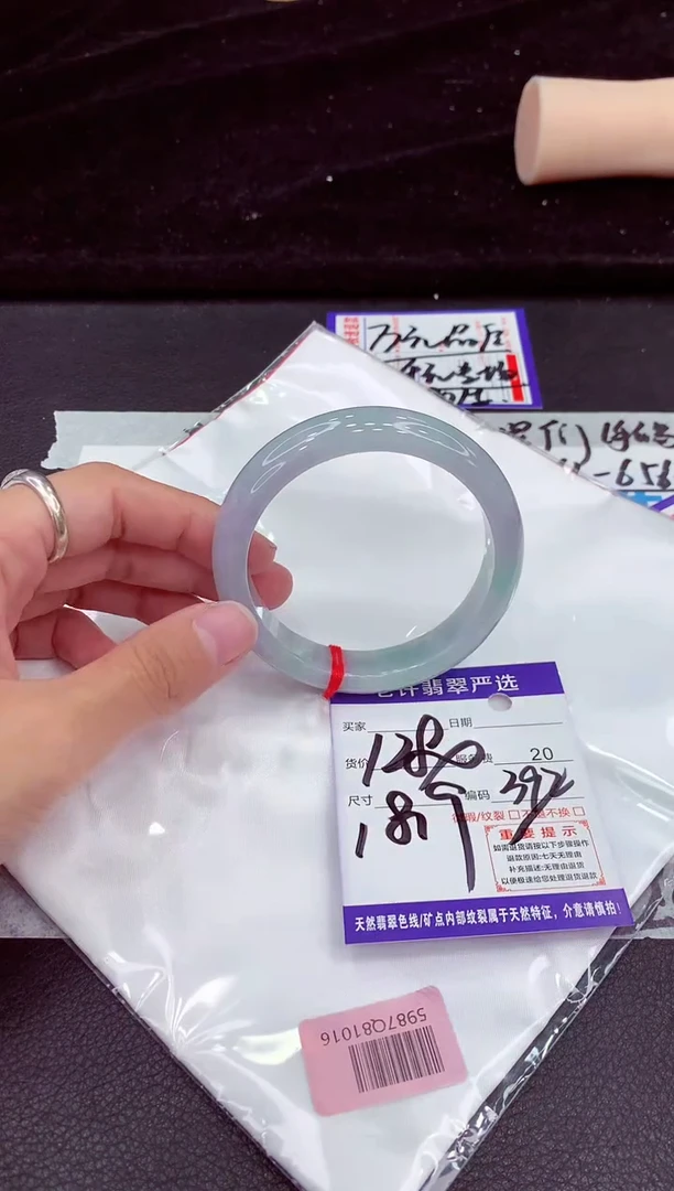 未镶嵌手镯翡翠11111111111