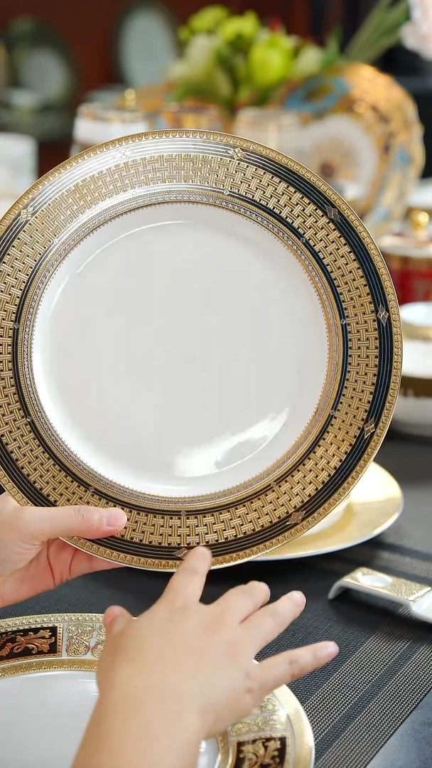 瓷片10.5英寸平盘 1个