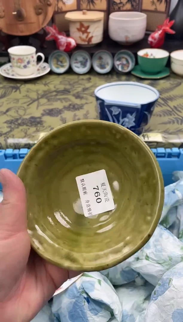 瓷片k****?760默认微瑕闪购默认库存一件