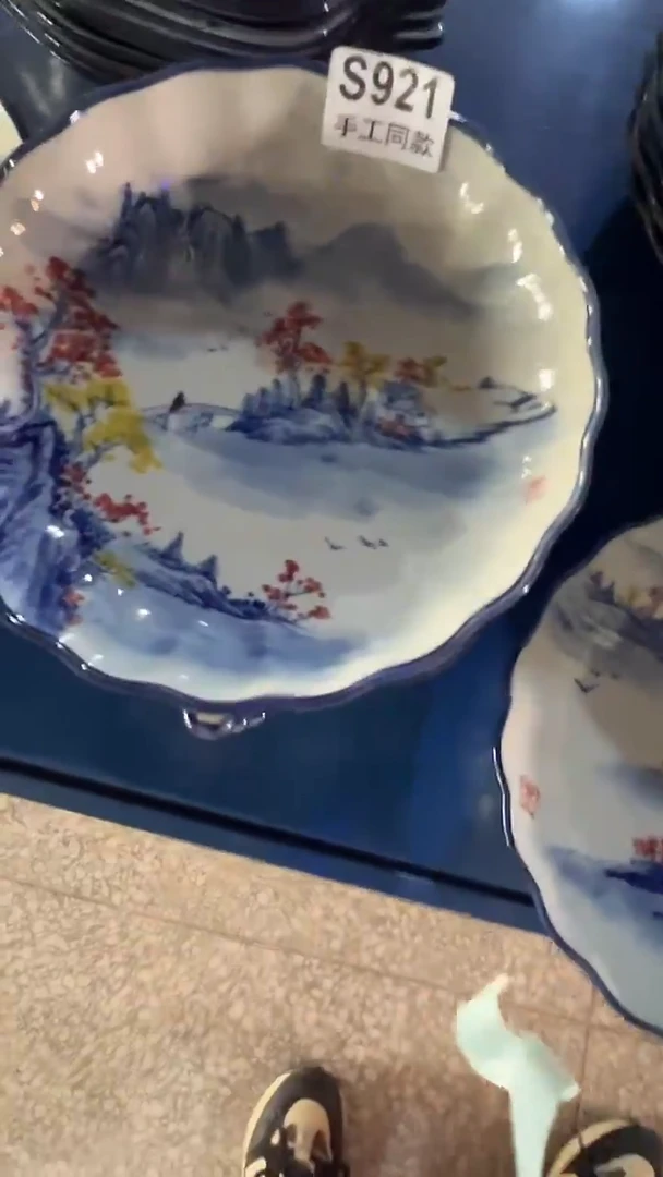 盘921老陶泥盘子 一只