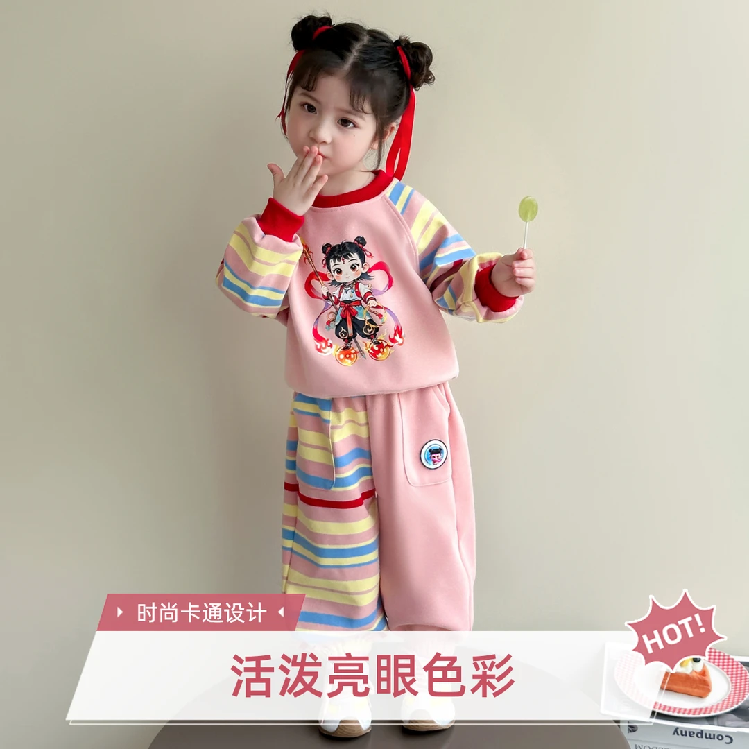 6-12岁女童潮款纯棉套装洋气条纹休闲秋季宝宝可爱超萌儿童衣服