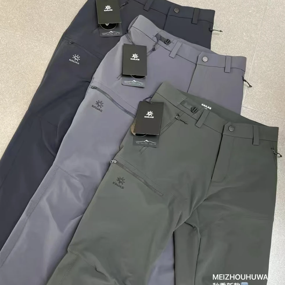 秋季新款男士速干户外冲锋裤软壳直筒防风休闲裤修身长裤