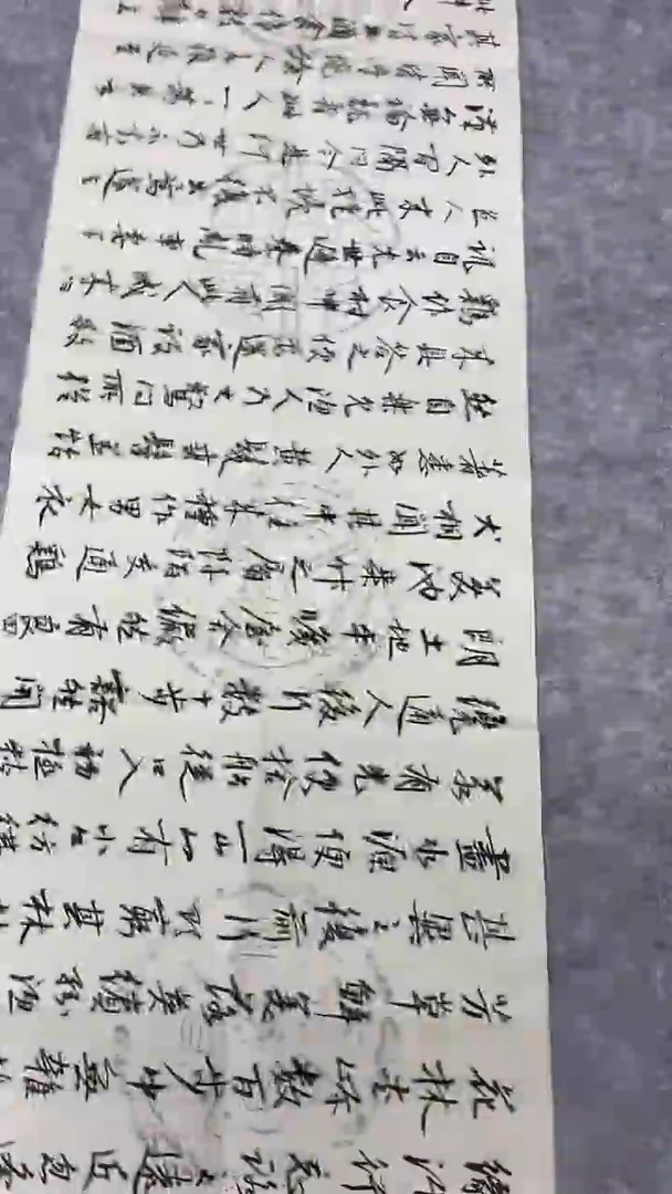 书法绘画书法绘画