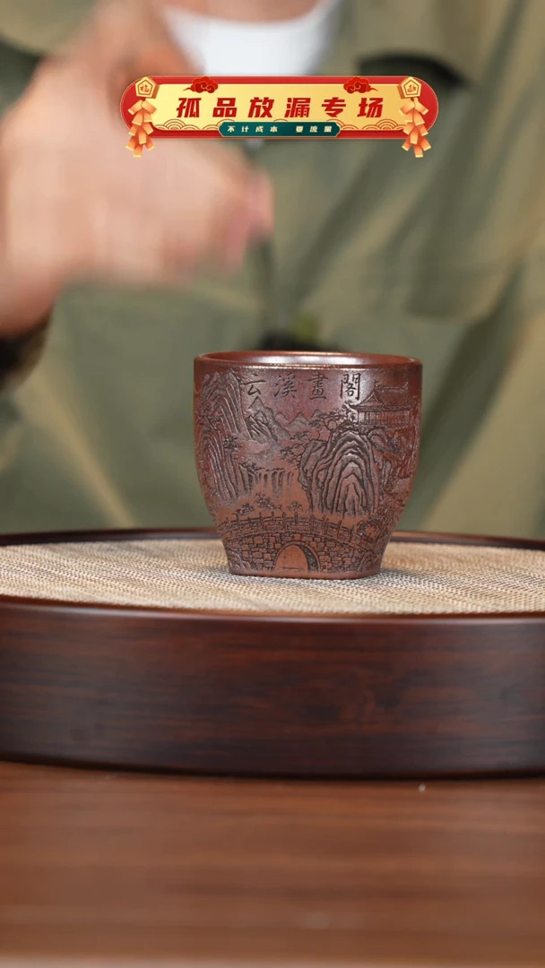 茶壶紫砂宜兴紫砂壶b07