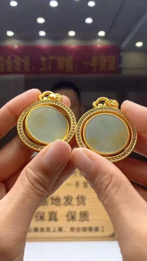 【闪购商品】翡翠颈饰未镶嵌多样性发货【只发一件】 *s5