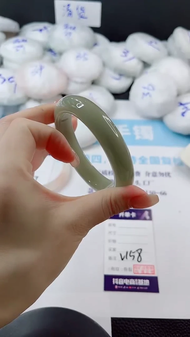未镶嵌手镯石英质玉多样性发货V158