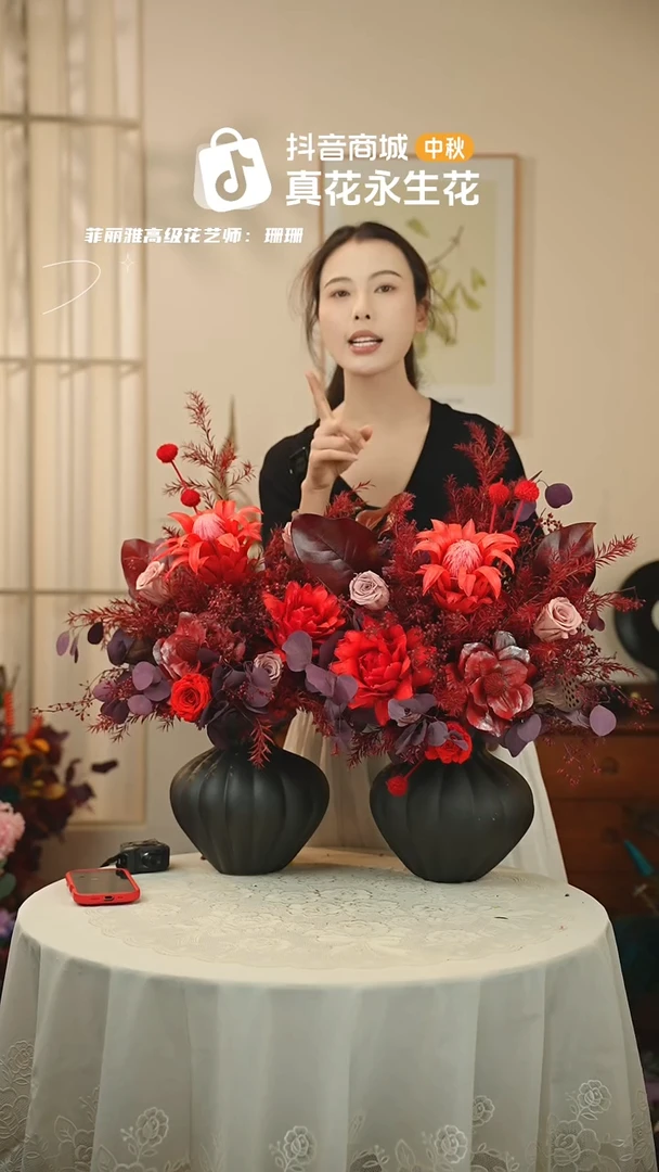 手工艺品琉璃：  花+花瓶一整套（一对）