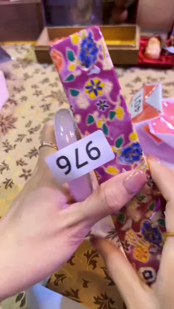 【闪购商品】瓷片陶茶666文玩周边多人