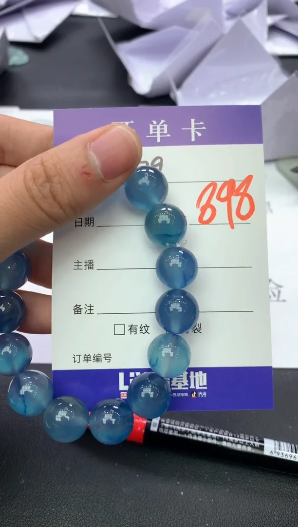 所见即所得（一物一拍）79