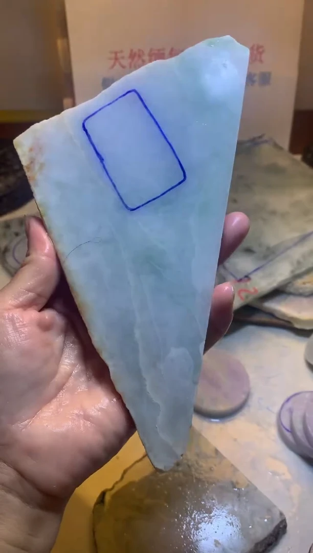 散珠翡翠翡翠裸石