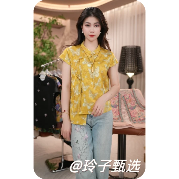 玲子自制（南油高品质7）原版！新中式国风气质轻奢高级感短袖上衣