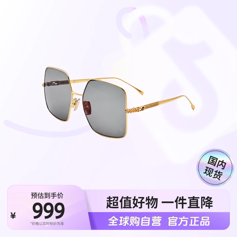 【国内现货】FENDI/芬迪 正品 金属太阳镜FDS-0439/S-001J0【hy】