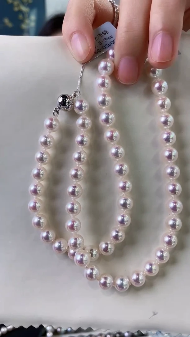 【闪购商品】海水珍珠项链未镶嵌7.5-8Akoya海水珍珠项链