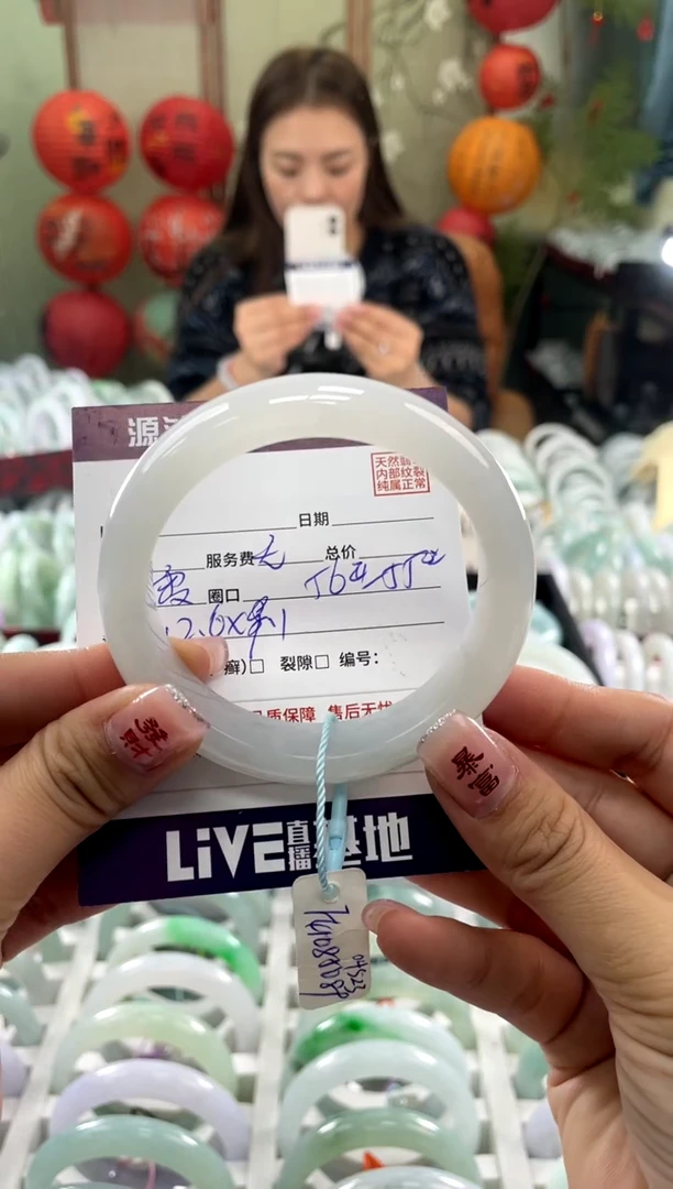 【闪购商品】翡翠手镯未镶嵌111111111111