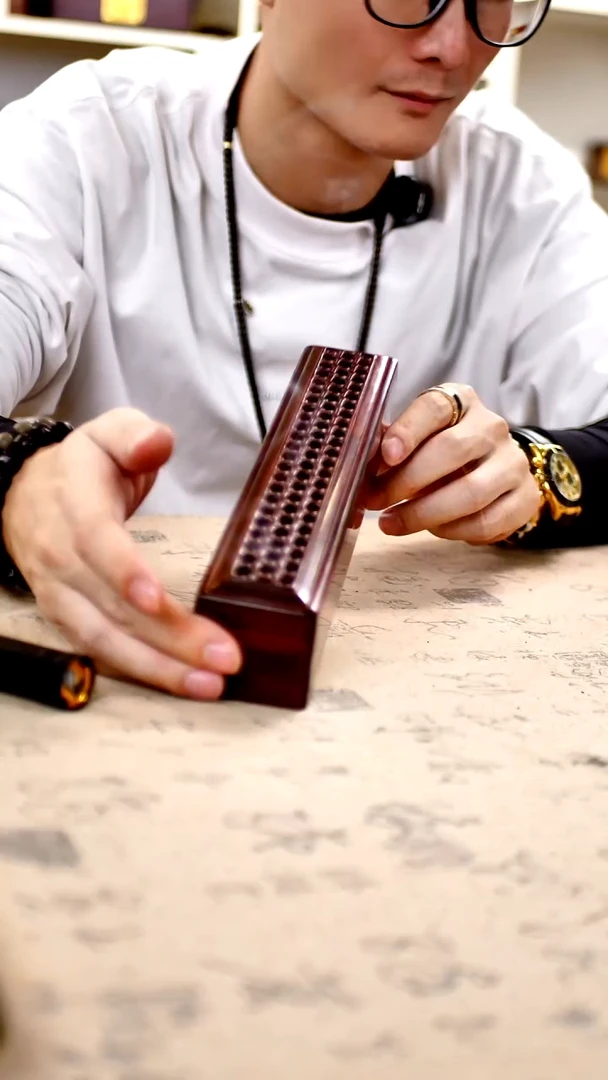 檀香紫檀（小叶紫檀）琴料长卧香盒 28.5*5*5