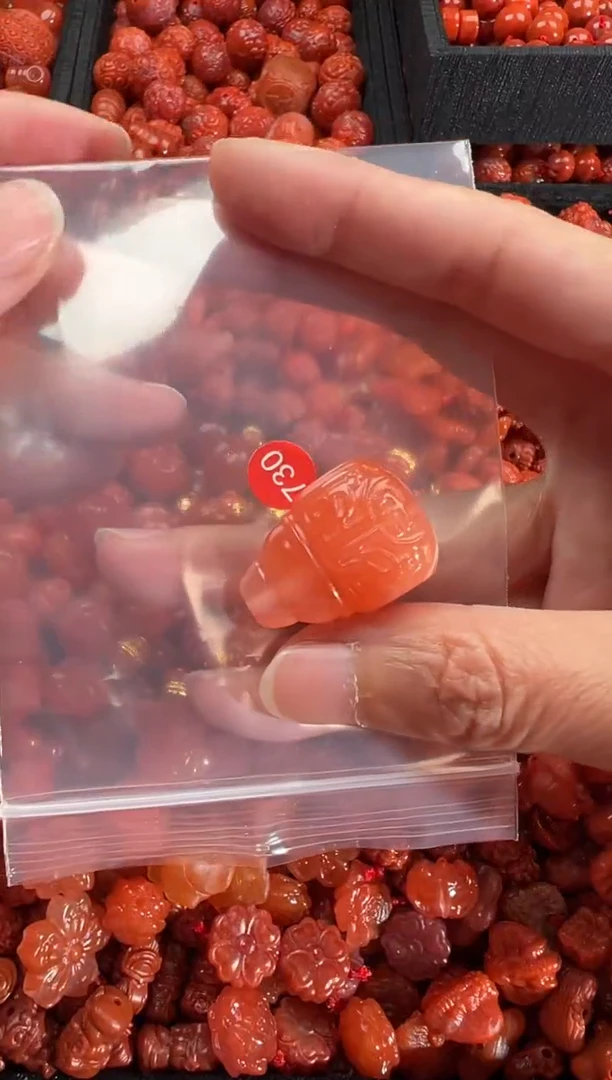 【闪购商品】南红玛瑙未镶嵌吊坠(不含链)2