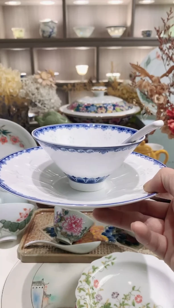 【闪购商品】微瑕青花玲珑四君子1人位1碗1盘1勺