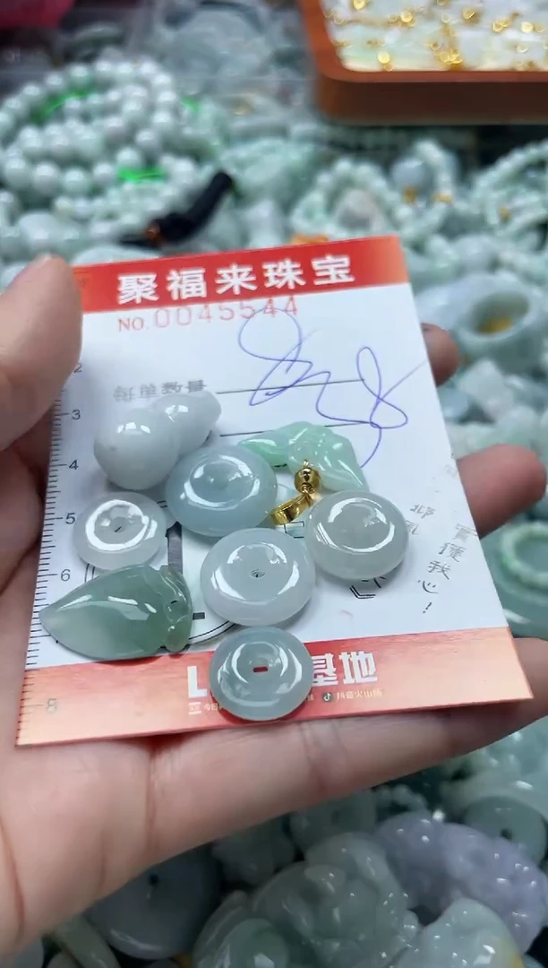 【闪购商品】翡翠颈饰未镶嵌闪购0045544