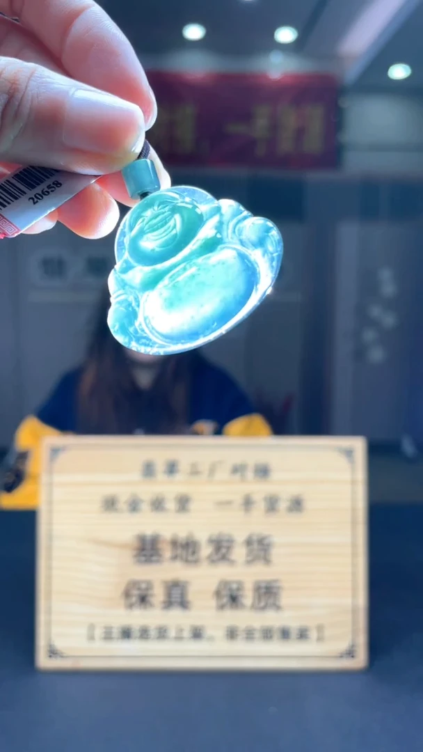 未镶嵌定制翡翠*153