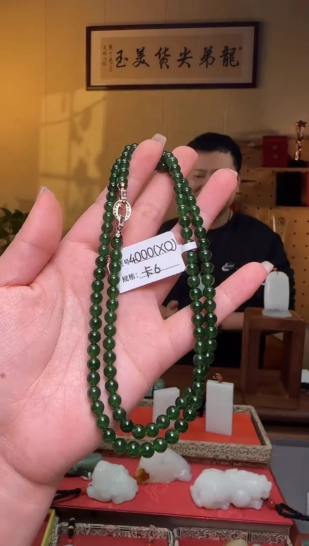 项链未镶嵌和田玉6XQ