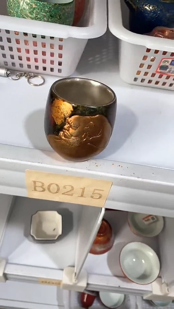 瓷片B0215陶瓷茶具茶器