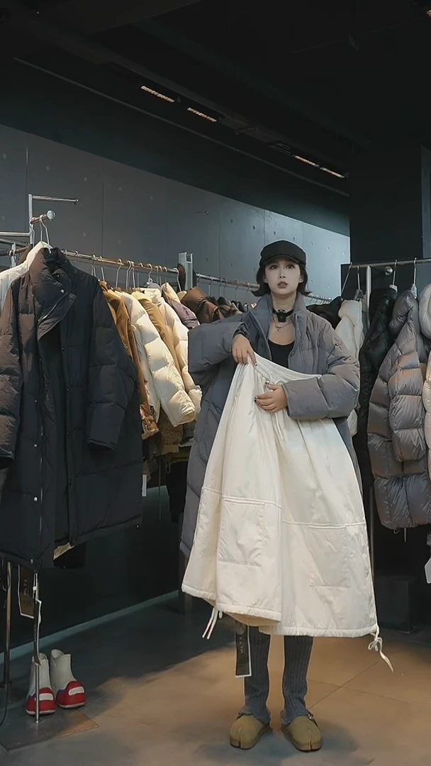 杏色裤子杏色裤子