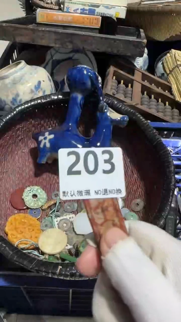 无非金属良*亿容工艺品203