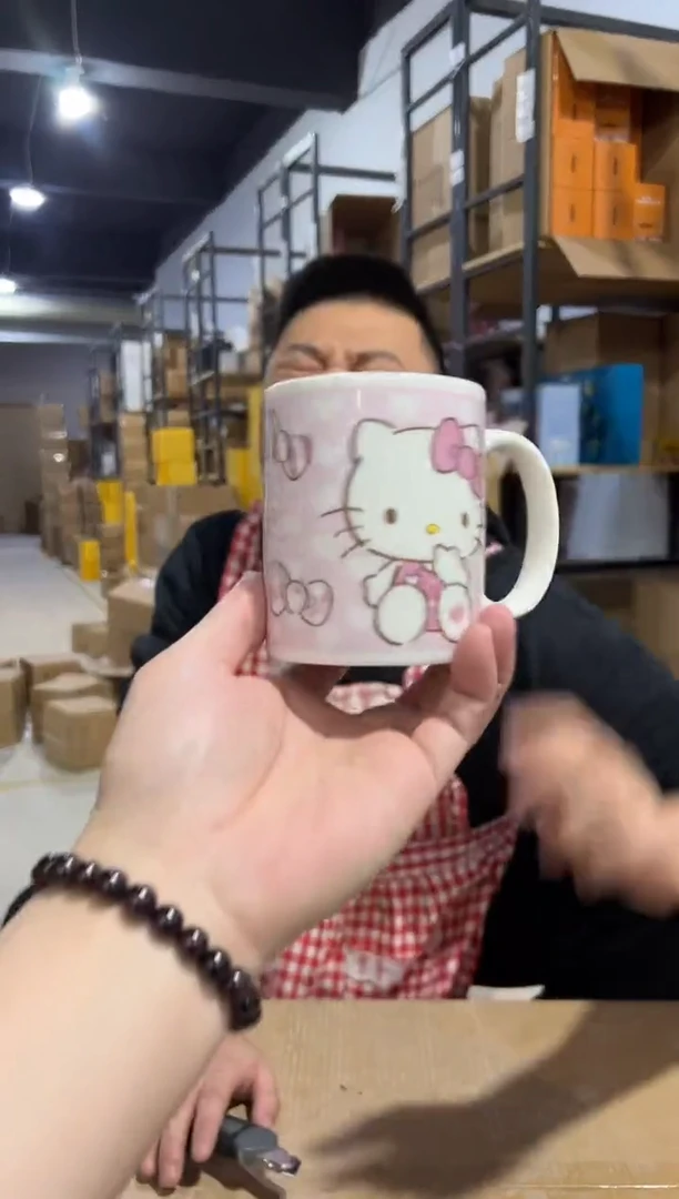 【闪购商品】杯a款粉色蝴蝶结kt猫咖啡杯