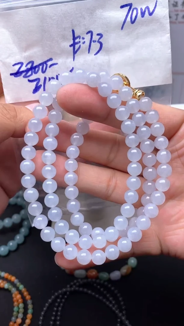 未镶嵌定制翡翠毛货需精细抛光拍一发一