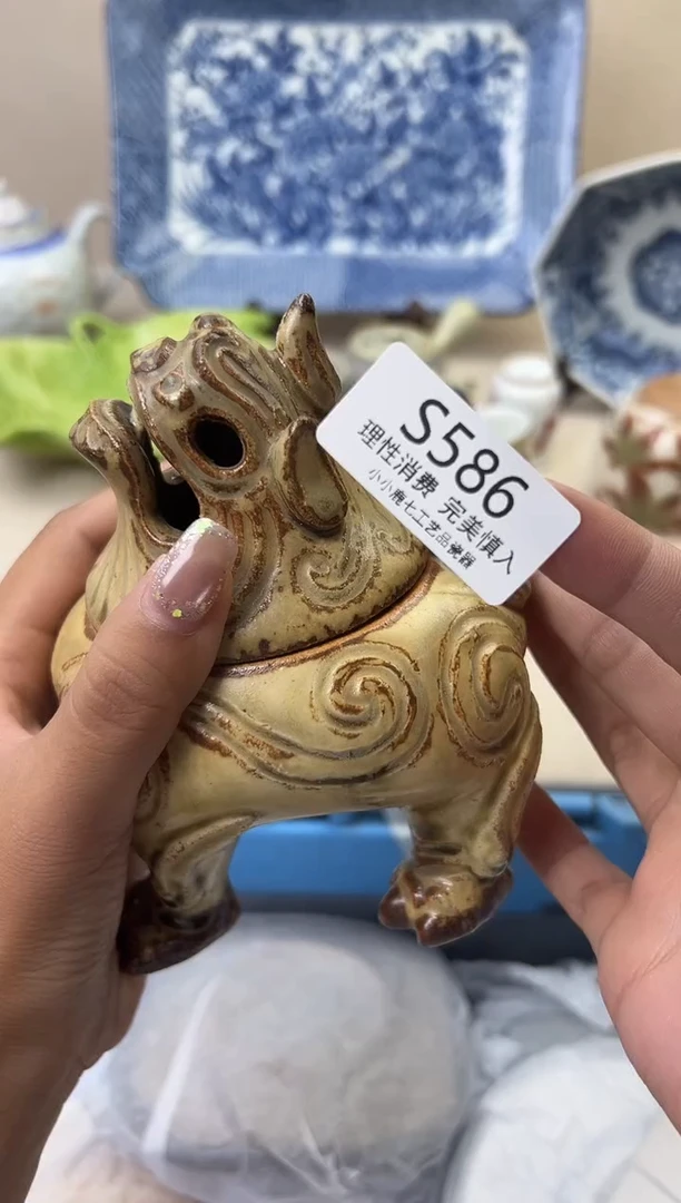 瓷明**好586SSSSSSSSSSSS