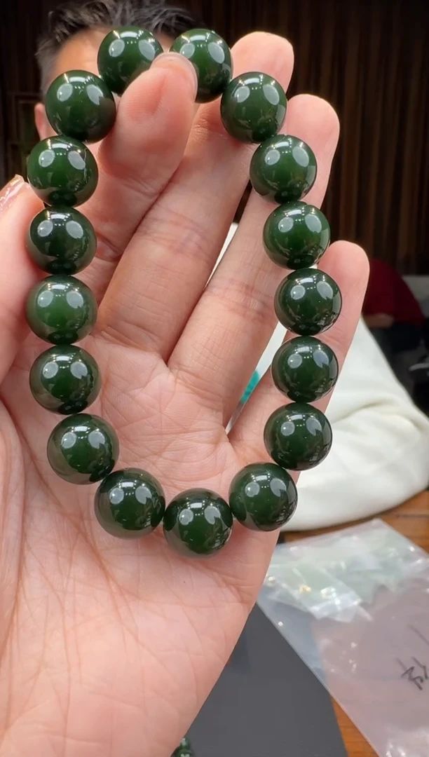 【闪购商品】和田玉93未镶嵌1.29巴哥