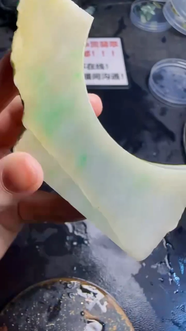 未镶嵌挂件翡翠天然翡翠036