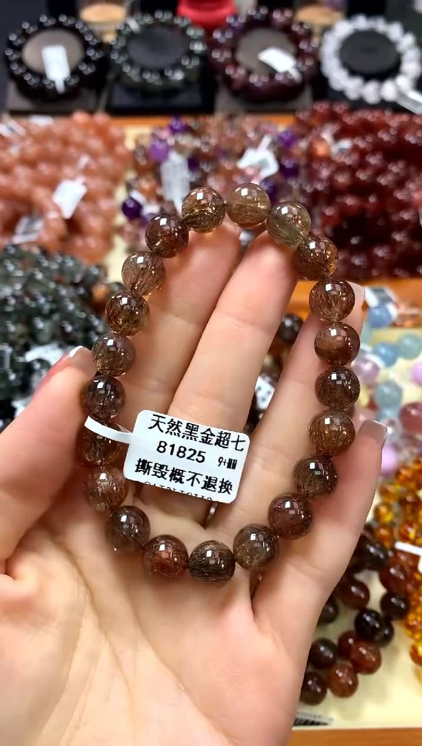 未镶嵌手串水晶9+