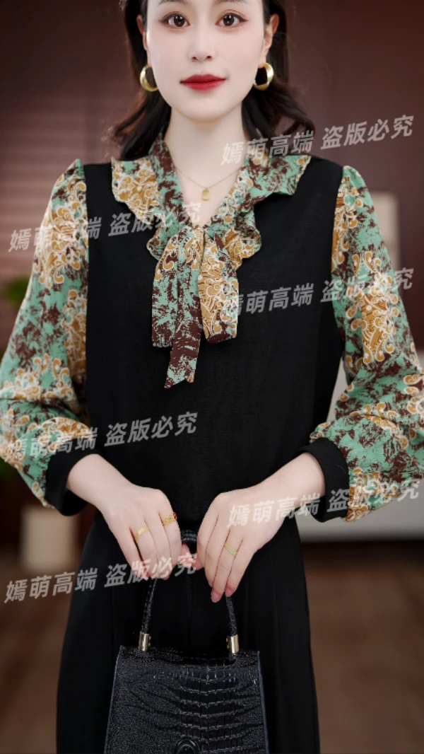 2025新款比翼连枝清雅V领气质小衫假两件衬衫时髦套头上衣打底衫