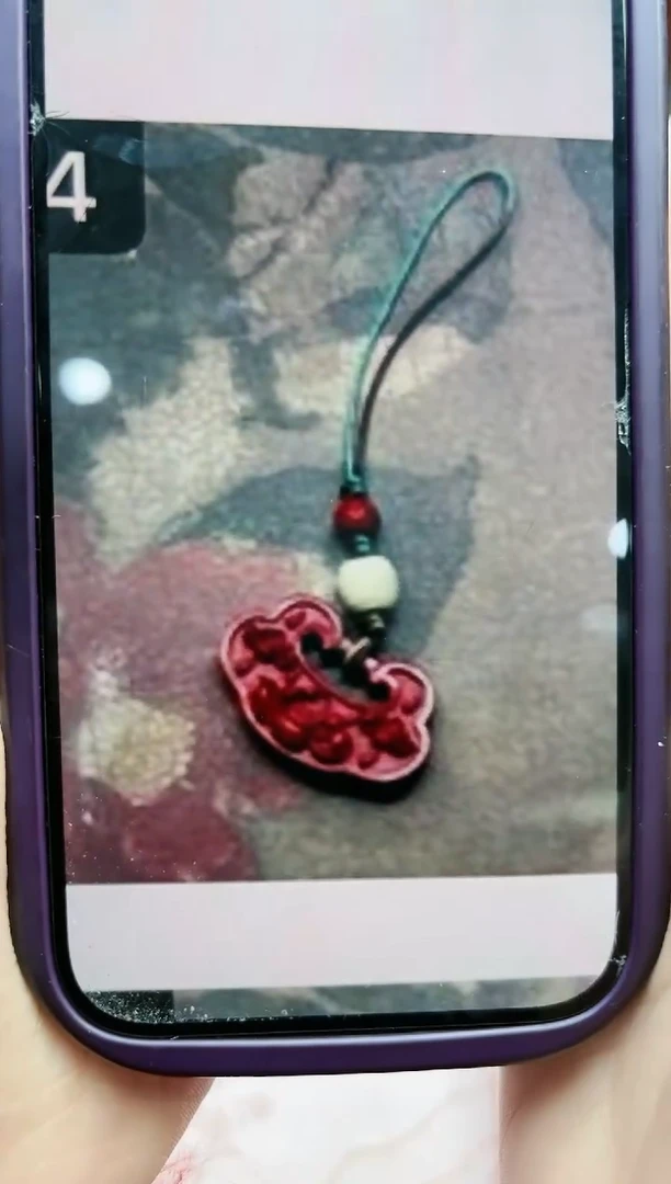 【闪购商品】琥珀裸石未镶嵌蜜蜡平安锁挂件*1 XS