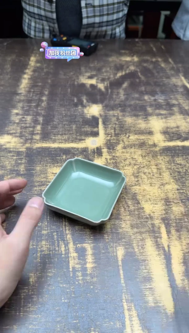 A**A林莉古由四方果碟