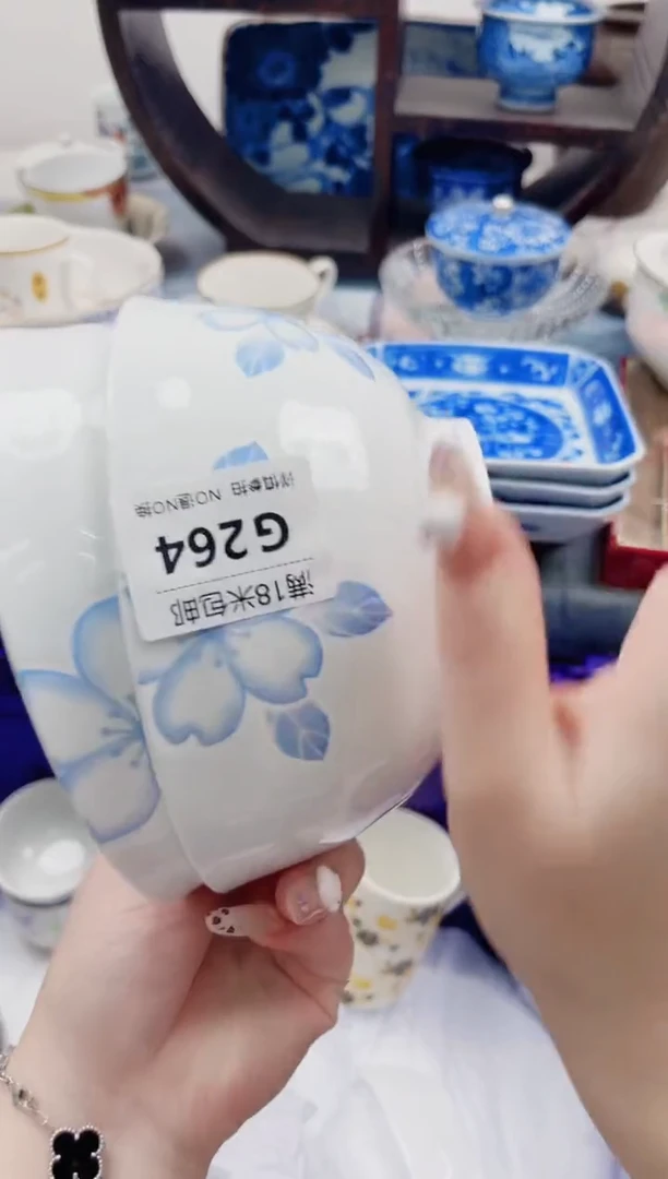 简*G264***************