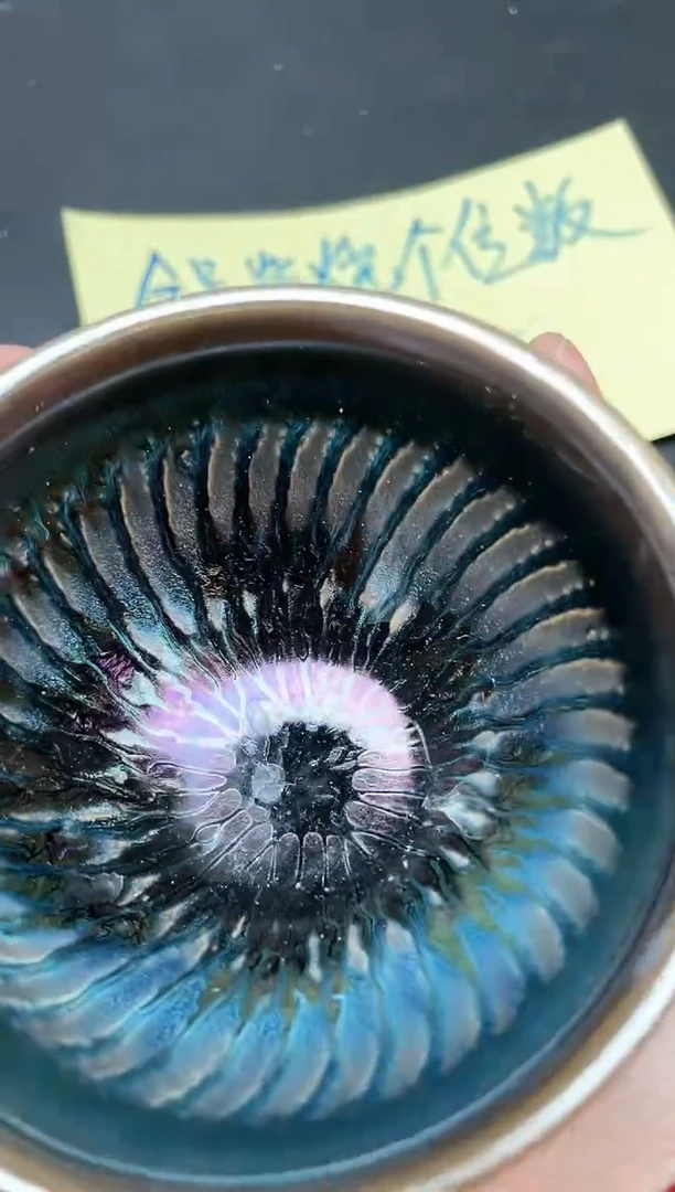 【闪购商品】茶盏355
