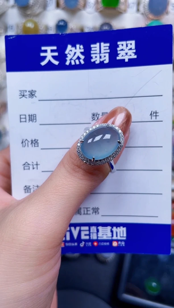 银S925镶嵌戒指翡翠593