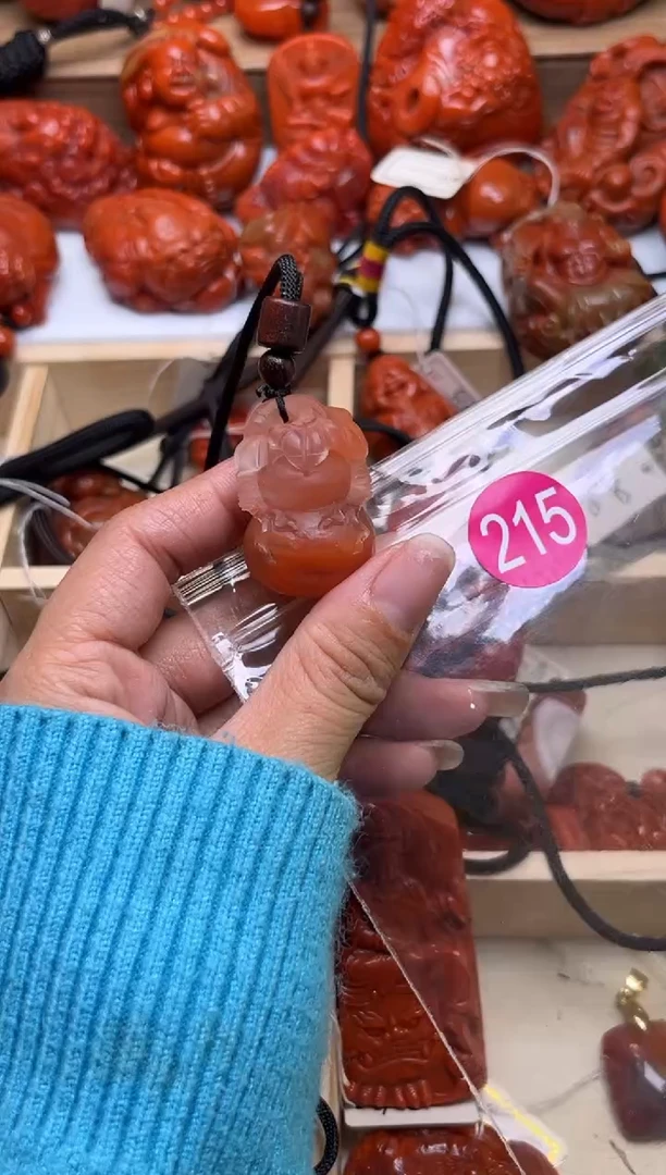 【闪购商品】南红玛瑙珠宝奇石未镶嵌215