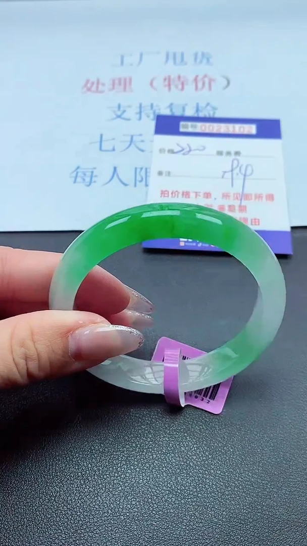 以实物为准00023102