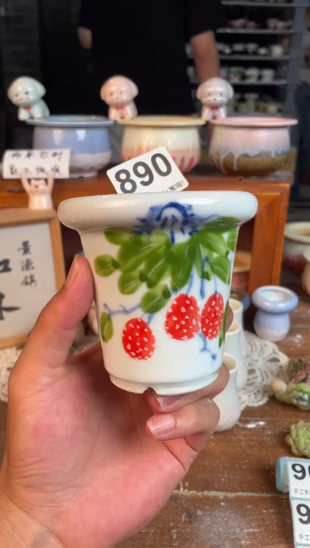 瓷片890小芳直播编号