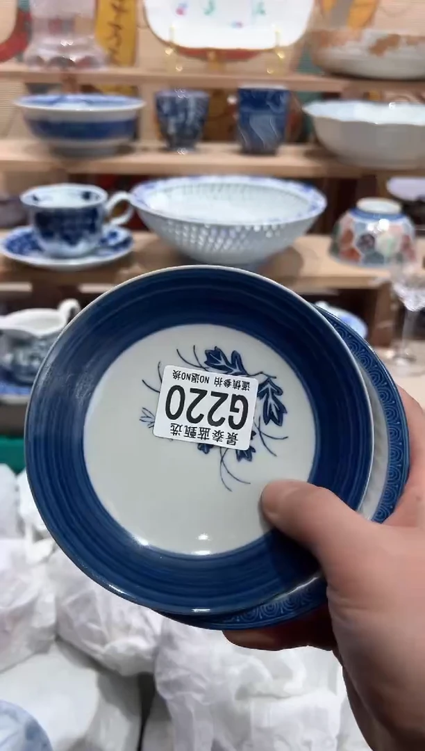 【闪购商品】瓷片当天凑满25米包邮G220